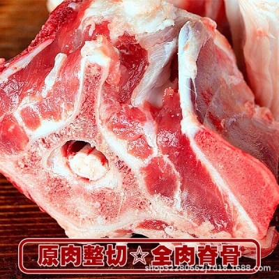 清真内蒙全肉山羊脊骨 新鲜带肉羊蝎子羊骨头羊脊梁骨火锅食材图4
