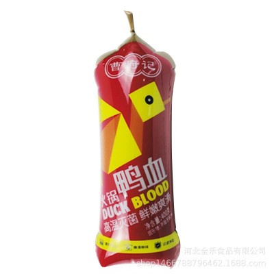 厂家直发曹府记火锅鸭血新鲜400*20袋麻辣烫火锅食材商用三证齐全图5