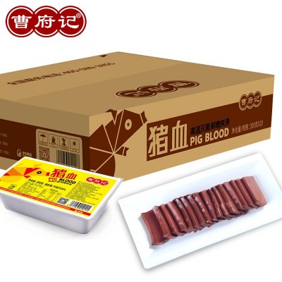 批发曹府记猪血新鲜火锅麻辣烫食材配菜盒装300gx20盒三证齐全图2