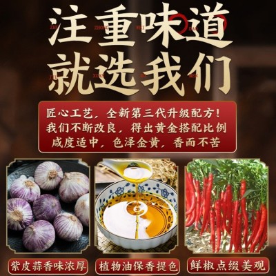 牛乐哥商用蒜蓉酱原味蒜蓉500g烧烤料烤生蚝扇贝龙虾虾滑蒜泥批发图5