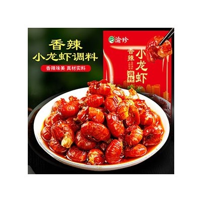 样品香辣小龙虾调料麻辣香锅香锅底料炒小龙虾干锅调料包批发150g图2