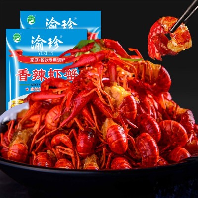 样品香辣小龙虾调料麻辣香锅香锅底料炒小龙虾干锅调料包批发150g图3