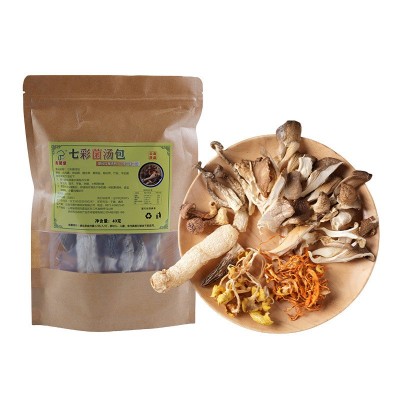 云南特产干货七彩菌汤批发包火锅底料煲汤蘑菇菌菇农产品厂家袋装图5