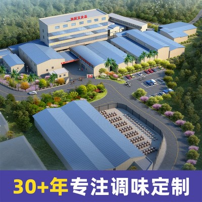商用装沙拉酱1kg香甜沙拉酱蔬菜水果汉堡披萨商用厂家批 发定制图3