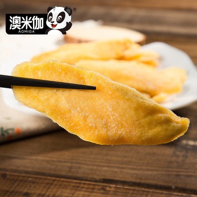 芒果干90克袋装芒果片果脯休闲零食香脆图2