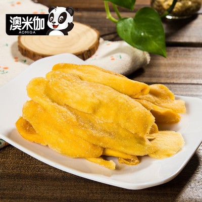 芒果干90克袋装芒果片果脯休闲零食香脆图3