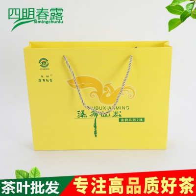 2024新茶瀑布仙茗黄金芽 126g盒装绿茶 金韵系列24K黄金芽茶图2