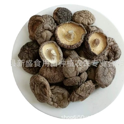 河南西峡特产精品干香菇大厚菇 肉厚 无根人工手选工厂直发图4