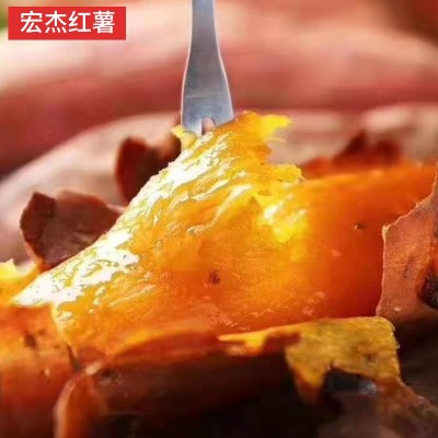 红薯批发雄县蜜薯糖心沙地西瓜红番薯地瓜烟薯25红心红薯产地直发图3