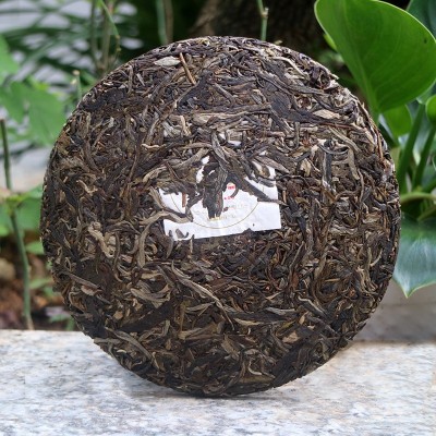 永明茶厂传承系列布朗经典普洱茶生茶云南古树2021春茶七子饼茶叶图2