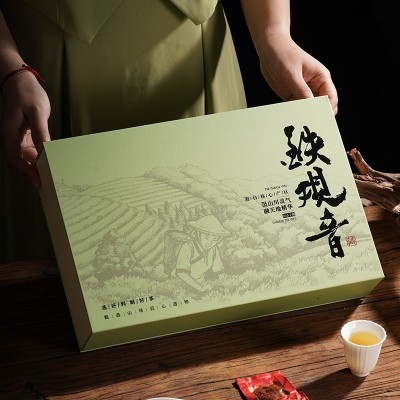 安溪铁观音浓香型茶叶新茶安溪原产乌龙茶秋茶茶叶礼盒装250g图2