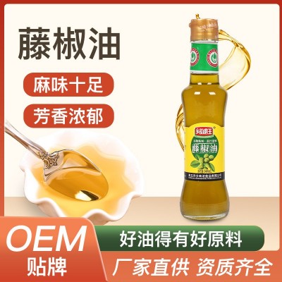 乡韵藤椒油140ml 萃取工艺 麻味十足 藤椒油批发 调味油家用商用图1