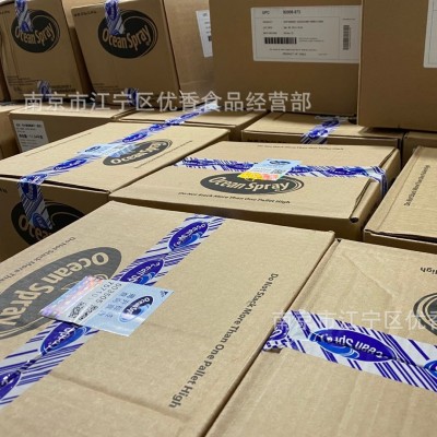 优鲜配美国蔓越莓干整箱11.34KG 烘焙原料 每日坚果原料图5