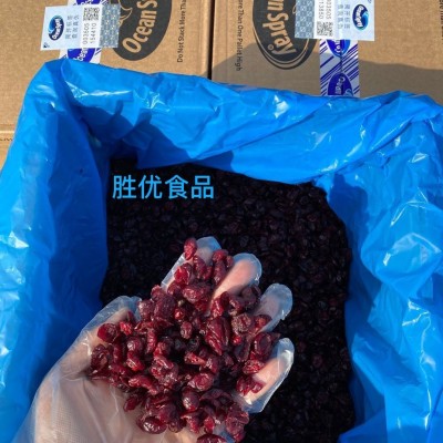优鲜配美国蔓越莓干整箱11.34KG 烘焙原料 每日坚果原料图2