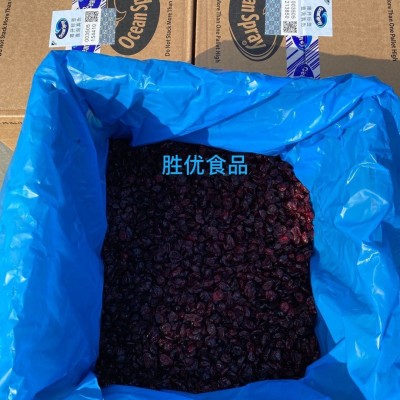 优鲜配美国蔓越莓干整箱11.34KG 烘焙原料 每日坚果原料图3