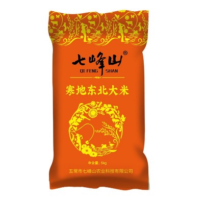 七峰山新寒地东北大米珍珠米编织袋包装25kg 厂家批发图5