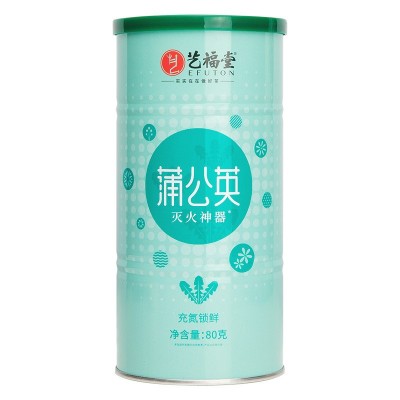 艺福堂花草茶金银花薄荷叶枣片蒲公英陈皮桑叶荷叶茶批发供应直销图5