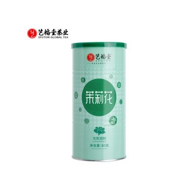 艺福堂花草茶金银花薄荷叶枣片蒲公英陈皮桑叶荷叶茶批发供应直销图2