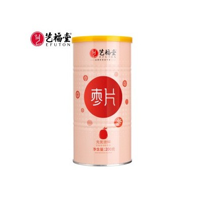 艺福堂花草茶金银花薄荷叶枣片蒲公英陈皮桑叶荷叶茶批发供应直销图4