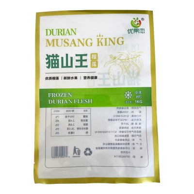 优猫1KG 速冻榴莲肉 色泽均匀 气味浓郁香浓四溢滑嫩细腻香甜软糯图5