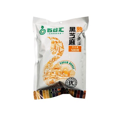 厂家直供熟黑芝麻批发新鲜日期干净饱满无杂质即食冲饮一斤袋装图5
