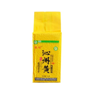 正宗原厂地次村牌沁州黄小米五谷杂粮真空装500克家庭食用黄小米图5