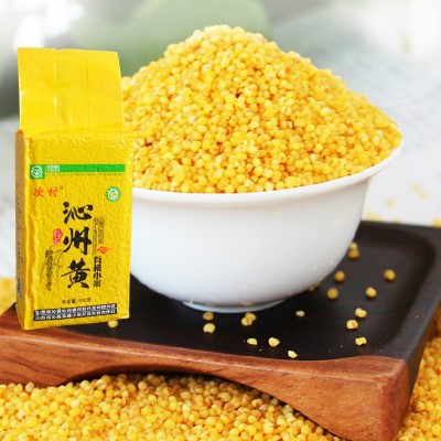 正宗原厂地次村牌沁州黄小米五谷杂粮真空装500克家庭食用黄小米图3