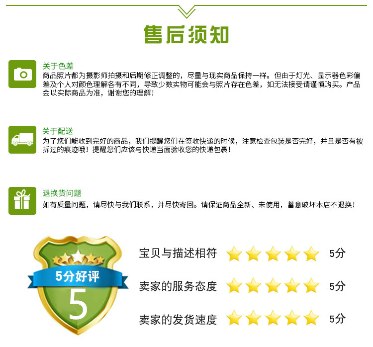 微信图片_20201228101904