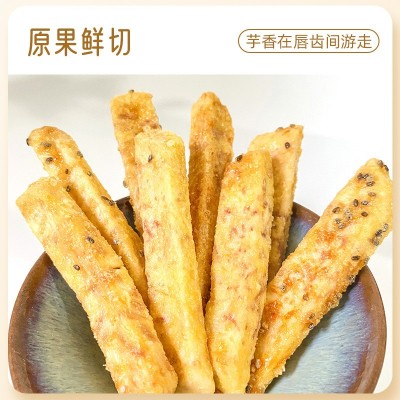 芋头条 网红休闲零食 蟹黄味芋头500g散装批发图2