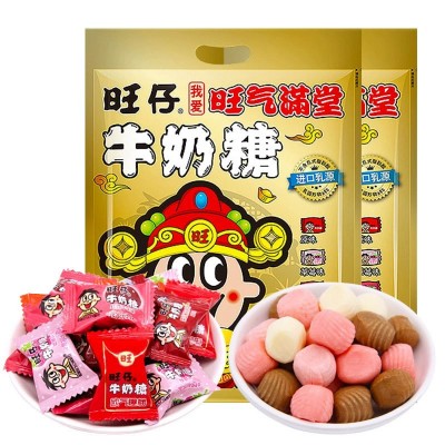 旺仔牛奶糖500g袋装旺气满堂婚庆喜糖牛奶原味糖果礼包休闲零食图5