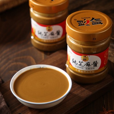 厂家供应350ml纯芝麻酱 凉皮凉面调味酱 家用商用火锅蘸料酱图3