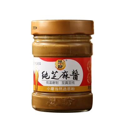 厂家供应350ml纯芝麻酱 凉皮凉面调味酱 家用商用火锅蘸料酱图4
