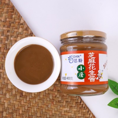 芝麻花生酱五五酱二八酱芝麻酱花生酱火锅蘸料餐饮商用老北京麻酱图5
