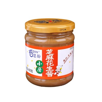芝麻花生酱五五酱二八酱芝麻酱花生酱火锅蘸料餐饮商用老北京麻酱图4