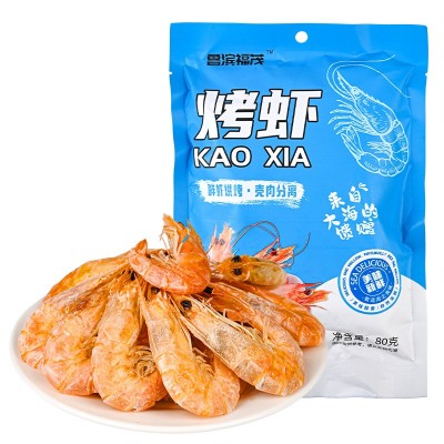 烤虾 即食海鲜干货大号干虾休闲零食袋装对虾干盐田烤虾源头厂家图5