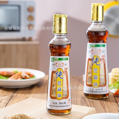 加工订制贴牌OEM220ML香油芝麻油图3