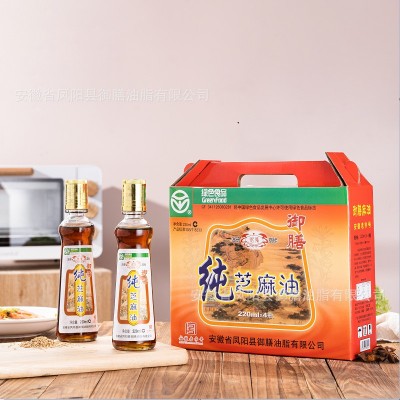 加工订制贴牌OEM220ML香油芝麻油图4
