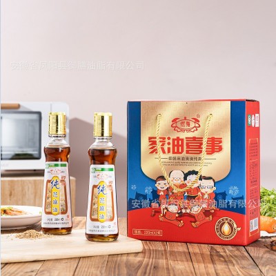 加工订制贴牌OEM220ML香油芝麻油图5