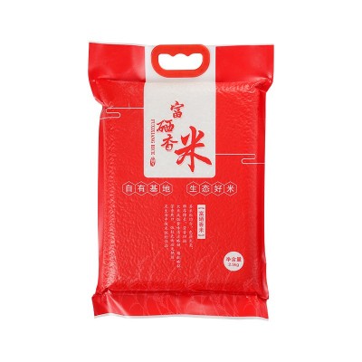 富硒大米送人礼品长粒香大米5斤真空包装新米2.5KG福利团 购活动图3