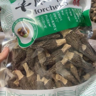 羊肚菌干货整箱批发菌菇羊肚菌伴手礼云南特产羊肚菌可礼品500g图2