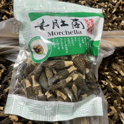 羊肚菌干货整箱批发菌菇羊肚菌伴手礼云南特产羊肚菌可礼品500g图3