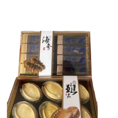 厂家批发大连海参鲍鱼礼盒年货节淡干海参双四拼礼盒长辈滋补送礼图5