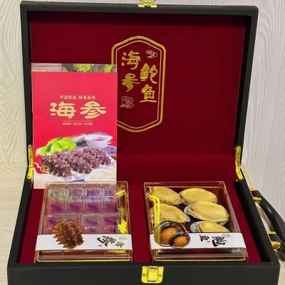 春节中秋豪礼山珍海味礼盒海参礼盒鲍鱼礼盒高档礼品图2
