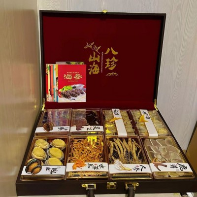 春节中秋豪礼山珍海味礼盒海参礼盒鲍鱼礼盒高档礼品图4