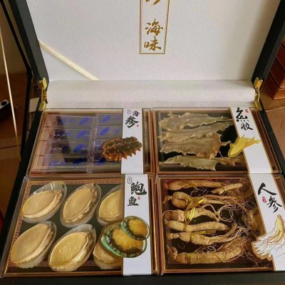 春节中秋豪礼山珍海味礼盒海参礼盒鲍鱼礼盒高档礼品图5