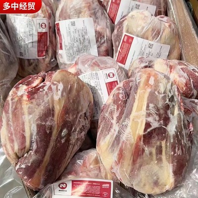 乌拉圭344厂牛腱子 新鲜冷冻原切牛腱子餐饮商用独立小包装腱子肉图3