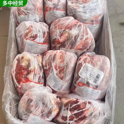 现货阿根廷1014厂牛前腱牛后腱火锅烤肉店卤水店餐饮冷冻牛肉图2