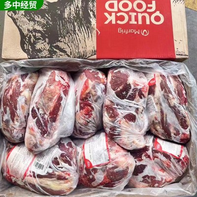 现货阿根廷1014厂牛前腱牛后腱火锅烤肉店卤水店餐饮冷冻牛肉图4