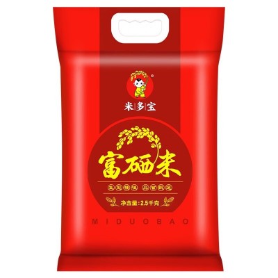 米多宝富硒大米2.5kg 长粒香米真空袋装农家新米会销团购批发厂家图3