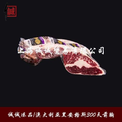 内蒙古原切牛腩肉包邮黄牛肉生鲜梅肉红烧炖卤食材批发新鲜直发图2